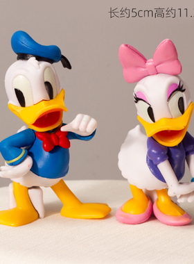 可爱卡通鸭子手办蛋糕装饰车载