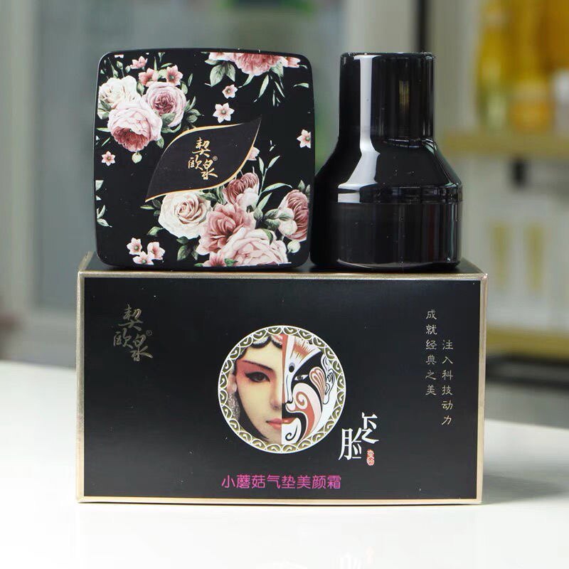 契欧泉小蘑菇头粉底液霜膏气垫bb霜保湿遮瑕裸妆提亮肤色学生女
