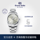 GrandSeiko冠蓝狮大精工gs官方石英简约钢带男表三针正装 SBGP009G