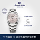 GrandSeiko冠蓝狮gs樱花粉钛金属SD男女表SBGA413G 38活动