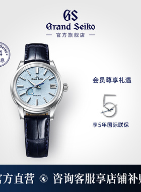 【信州蓝雪】GrandSeiko冠蓝狮gs信州蓝雪花SD简约手表男SBGA407G