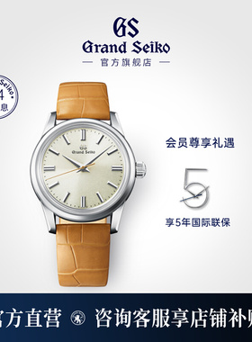【四季手卷】GrandSeiko冠蓝狮大精工gs机械正装手表晚冬SBGW281G