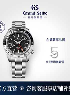 【太极圈】GrandSeiko冠蓝狮大精工gs官方运动夜光男表SBGE277G