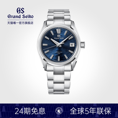 【新款UFA】GrandSeiko冠蓝狮gs诹访湖蓝盘9RB2白钢手表SLGB015G