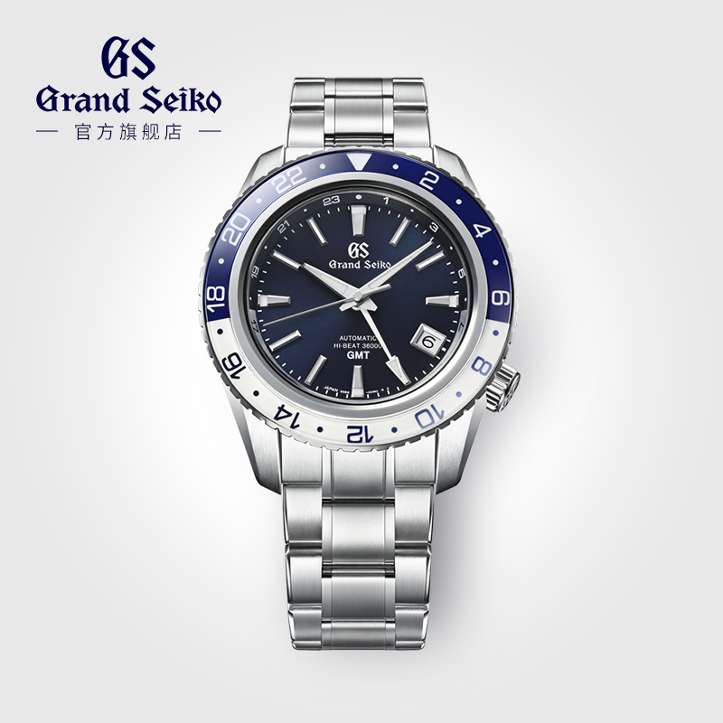 免息GrandSeiko机械男表