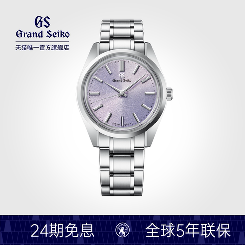 冠蓝狮手动上链机械情侣手表