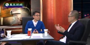 锵锵三人行 窦文涛 宝蓝色深V领羊绒衫开衫外套