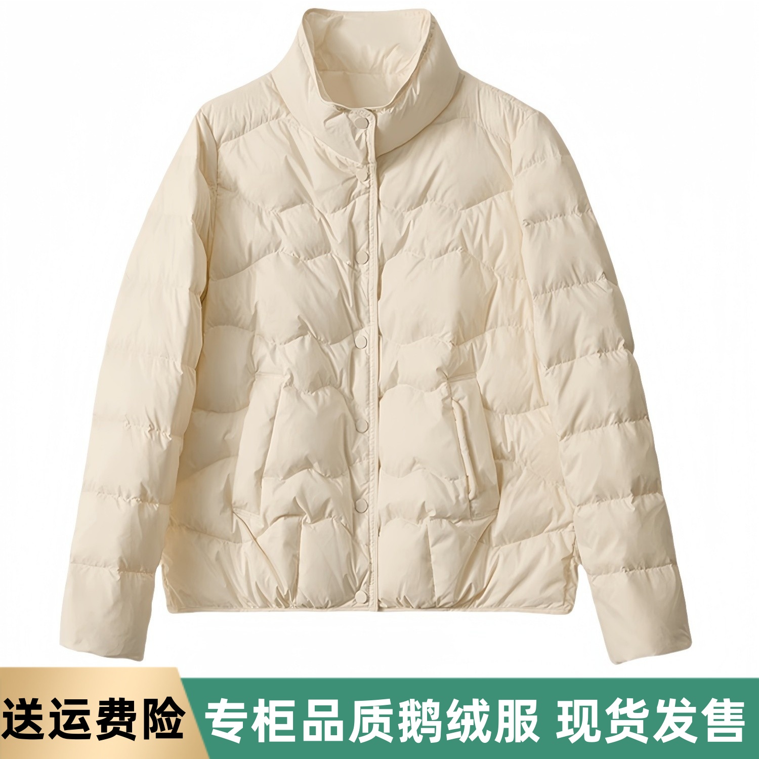 95白鹅绒短款羽绒服女2024冬日新款进口高强蓄热暖氧吧YRA88165RG