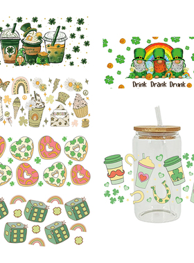 新款卡通印花热转印杯贴 logo图案 23cmX11cm现货批发D11324