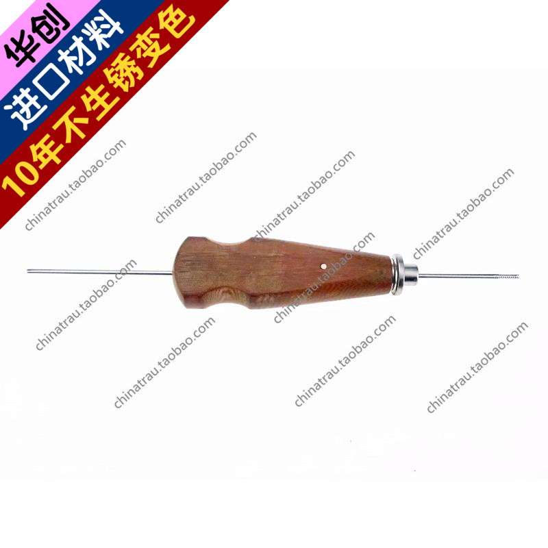 医用空心3角三角快装手柄