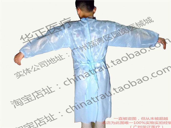 Tenue infirmière - Ref 1858655 Image 3