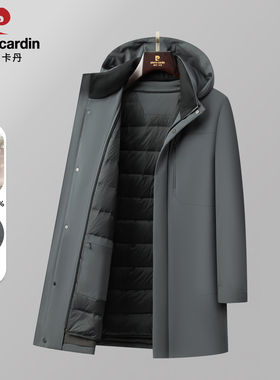 皮尔卡丹冬季加厚羽绒服男连帽中长款休闲风衣中老年爸爸装鹅绒服