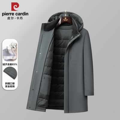 皮尔卡丹冬季加厚中长款羽绒服