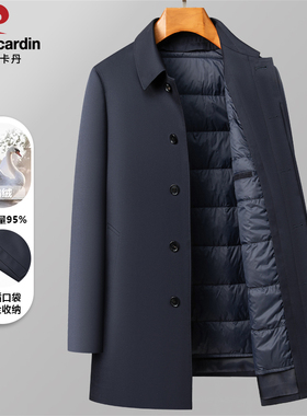 皮尔卡丹男士精纺羊毛桑蚕丝翻领中长夹克可卸鹅绒内胆外套爸爸装