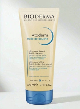 【保税直发】Bioderma贝德玛沐浴油100ml/200ml/1L-多规格