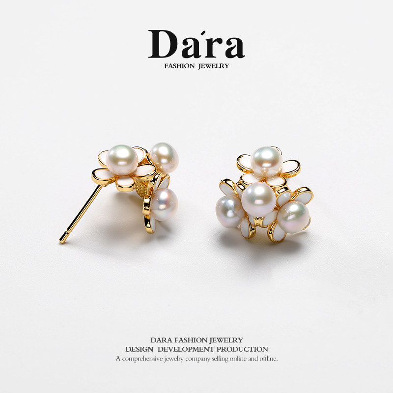 Dara/戴拉繁花盛开5-6mm淡水珍珠花朵耳钉时尚高级感耳环耳饰
