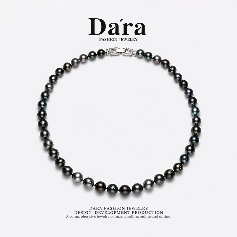 Dara/戴拉8-12mm大溪地海水黑珍珠项链女轻奢高级感时尚大气颈饰