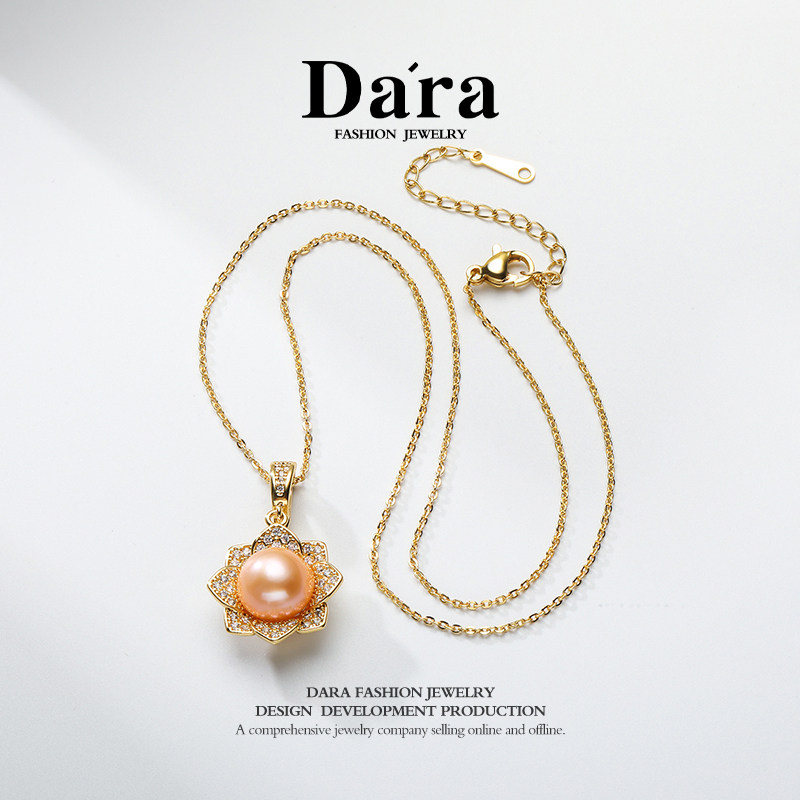 Dara/戴拉10-11m极强光中国金淡水真珍珠吊坠项链轻奢大气可叠戴