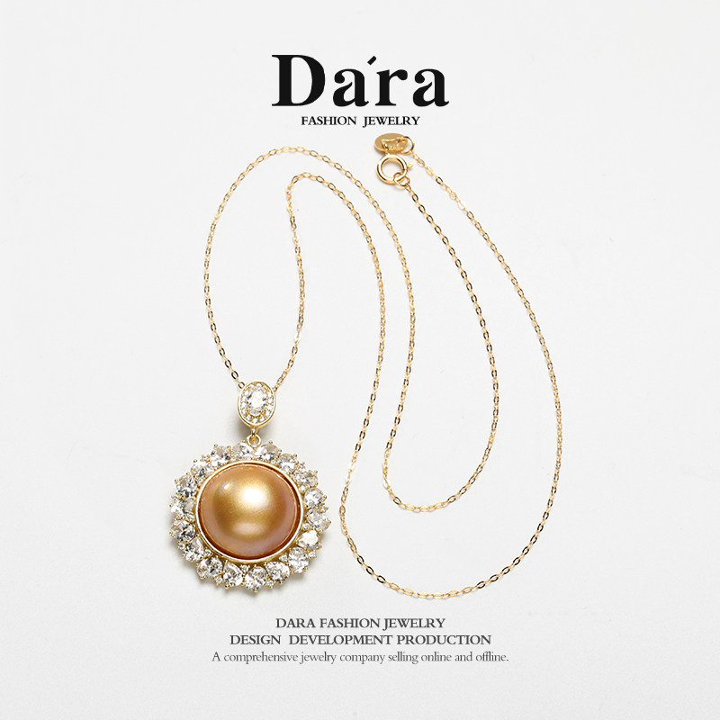 Dara/戴拉S925银海水金马贝15-15.5mm珍珠吊坠项链送女友老婆礼物