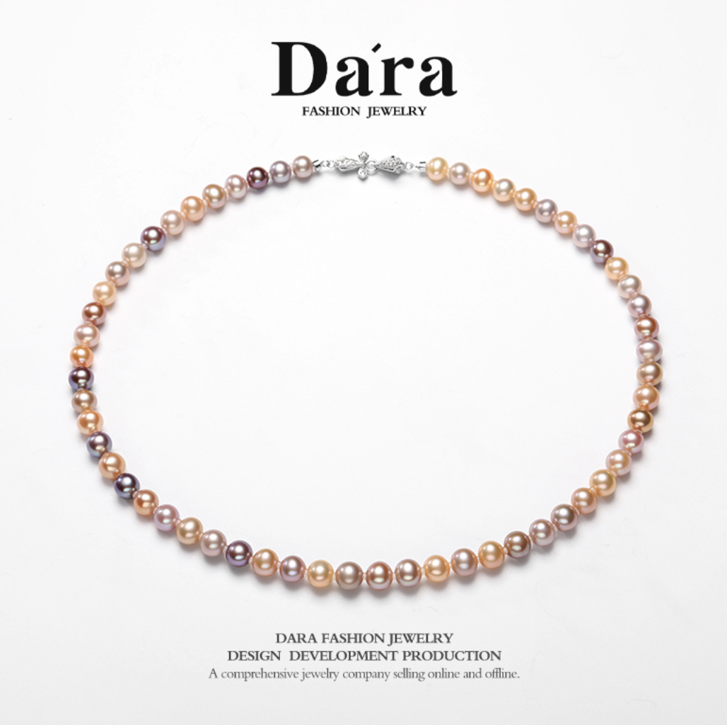 Dara/戴拉吉尔德五星7-8mm极光混彩淡水珍珠项链优雅颈饰锁骨链