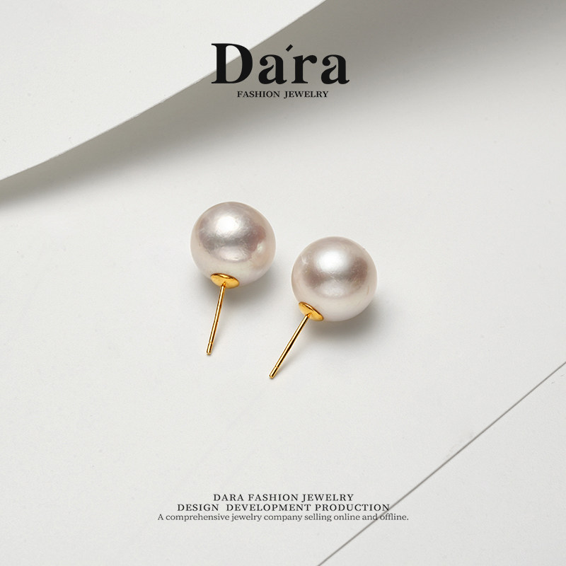 Dara/戴拉925银11-12mm正圆极光淡水珍珠耳钉养耳洞耳饰简约百搭