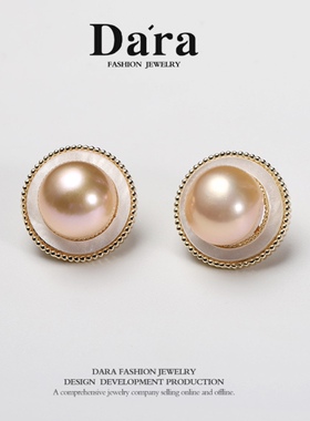 Dara/戴拉优质源头商家自播8-9mm无核强光淡水珍珠耳钉发一对ZBZX