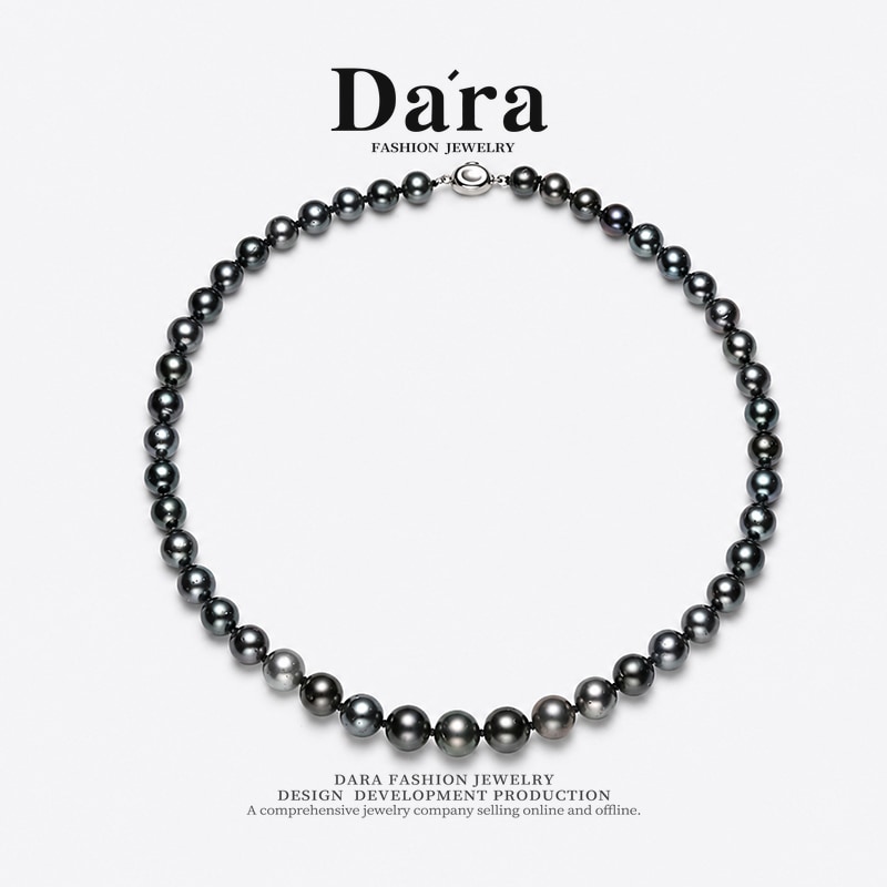 Dara/戴拉S925银7.5-10.5mm海水大溪地黑珍珠项链优雅颈饰送妈妈