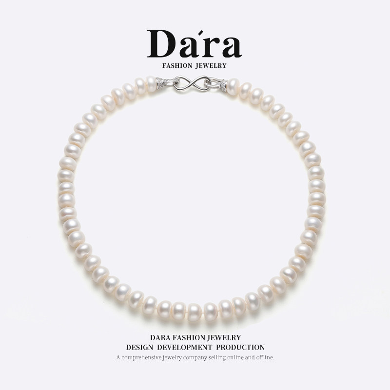 Dara/戴拉极光白算盘珠11-13mm淡水无核珍珠满串项链女颈链锁骨链