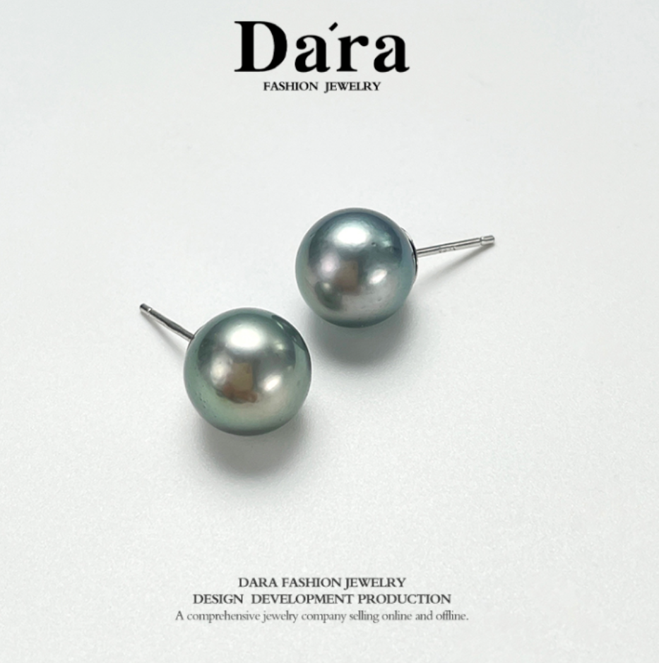Dara/戴拉铂金灰925银10-11mm正圆极强光海水大溪地珍珠素耳钉