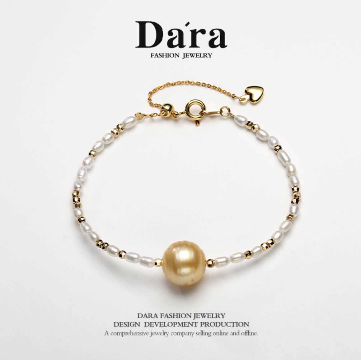 Dara/戴拉9-11mm海水南洋金珠3-4mm淡水小米珍珠手链轻奢高级手镯图片