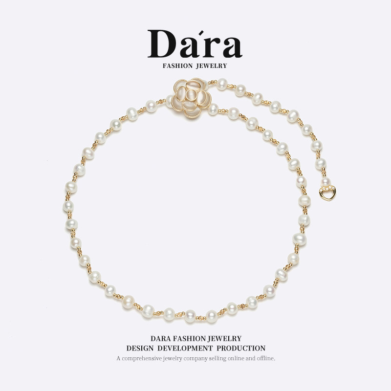 Dara/戴拉6-8mm淡水无核珍珠长款项链毛衣链送妈妈母亲生日礼物