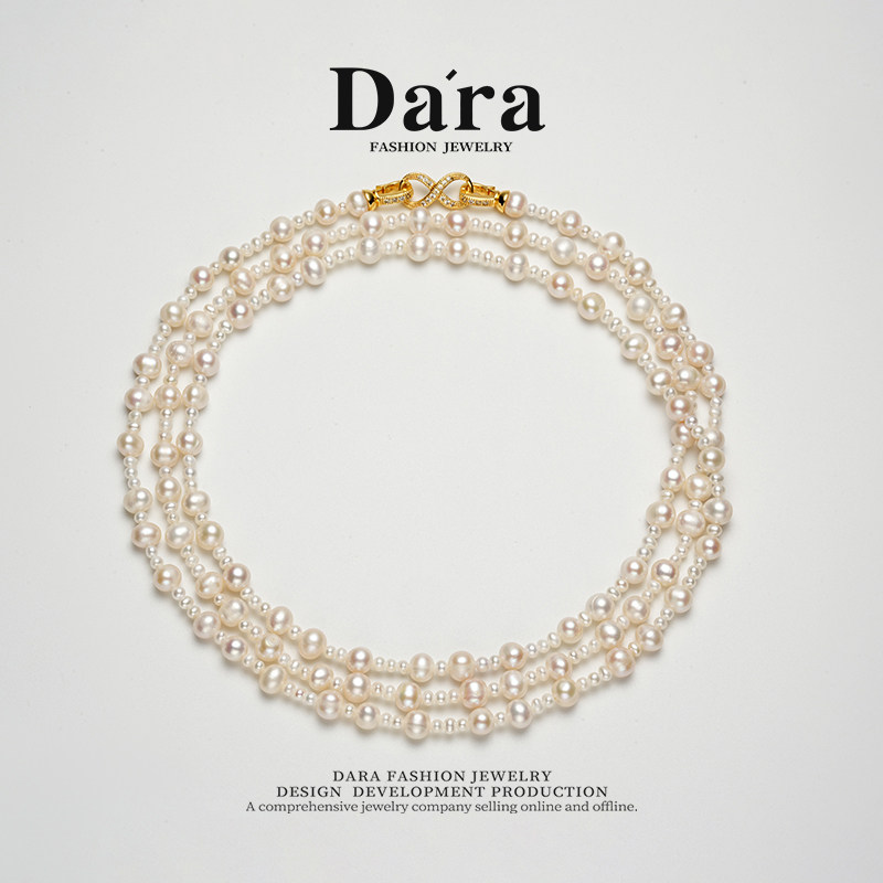 Dara/戴拉3-8mm淡水珍珠项链轻奢高级感颈链毛衣链妈妈款送长辈