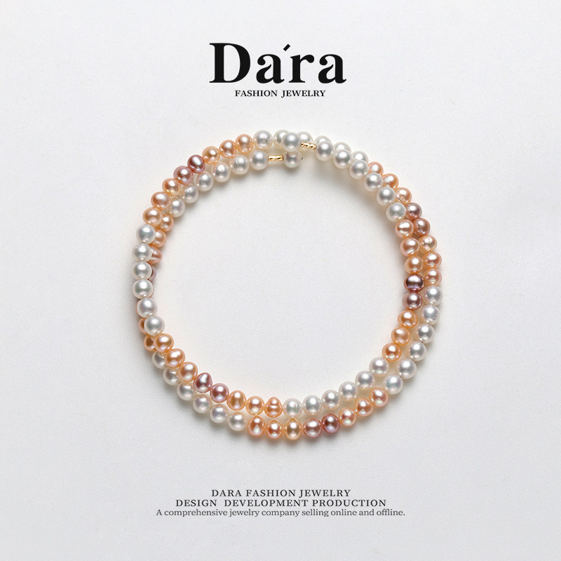 Dara/戴拉18K金3-4mm糖果三色淡水圆形珍珠手镯轻奢大气时尚手链