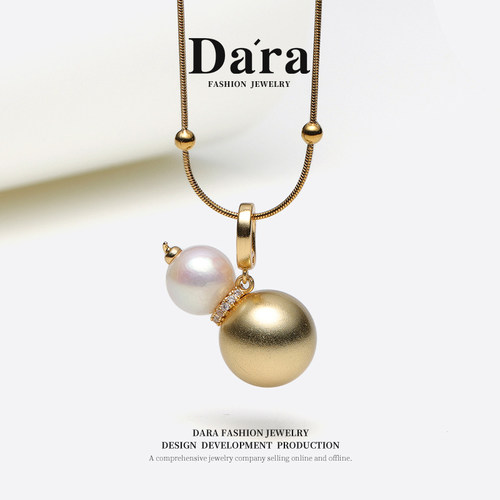 Dara戴拉9-10mm葫芦淡水珍珠吊坠