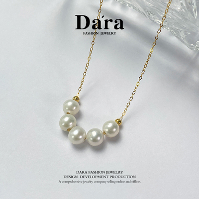 Dara/戴拉淡水无核珍珠微笑项链 YX6210001