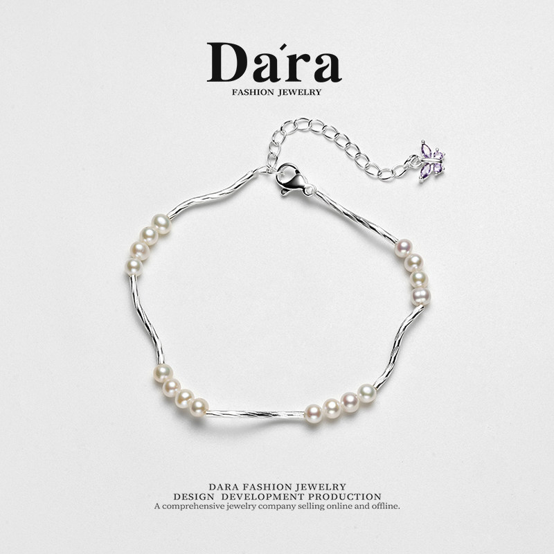 Dara/戴拉设计新款小米3-4mm冷白极光淡水珍珠手链法式