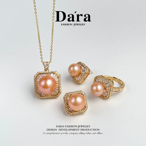 Dara/戴拉天然珍珠轻奢高级感淡水珍珠吊坠+耳钉+戒指sxhd