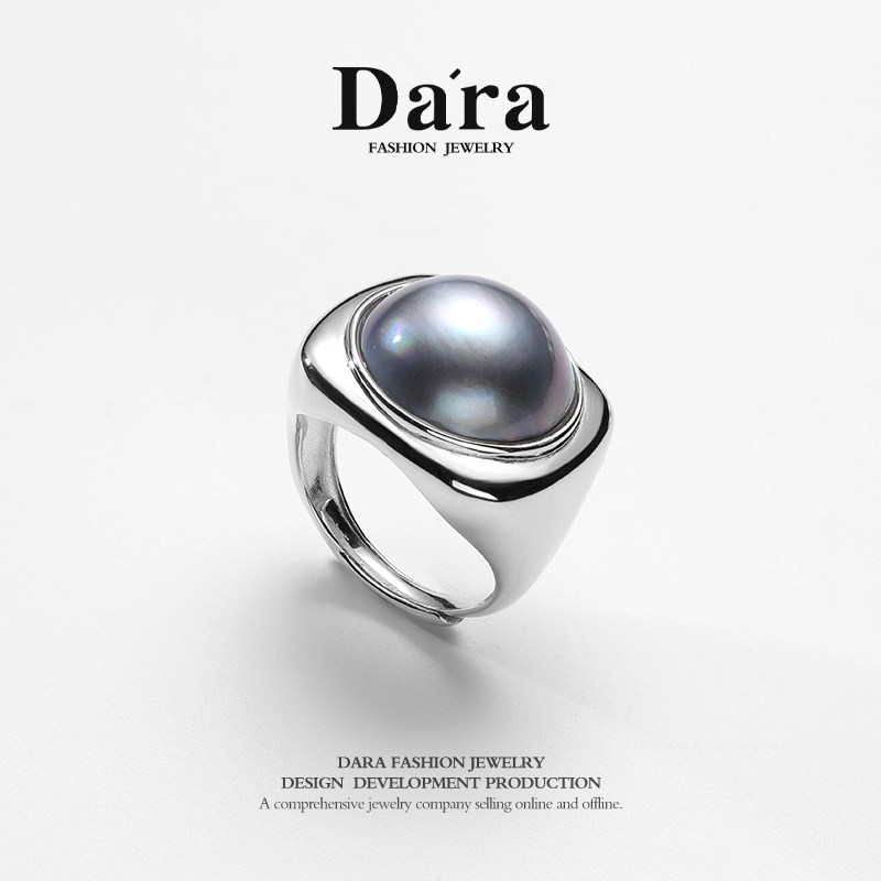 Dara/戴拉925银海水蓝马贝14-15mm宽四方珍珠戒指轻奢高级感指环,珠宝/钻石/翡翠,手饰,淘宝优惠券,粉丝福利购,淘宝优惠卷