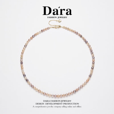 【舒醒老师】诸暨源头品牌补贴极光糖果小米4-5mm淡水珍珠项链