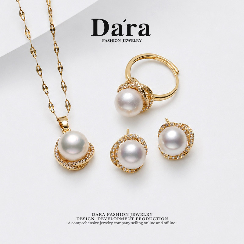 Dara/戴拉淡水珍珠吊坠项链耳钉戒指三件套装轻奢高级感珠宝首饰