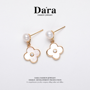 戴拉925银针淡水珍珠6 Dara 7mm四叶草耳环
