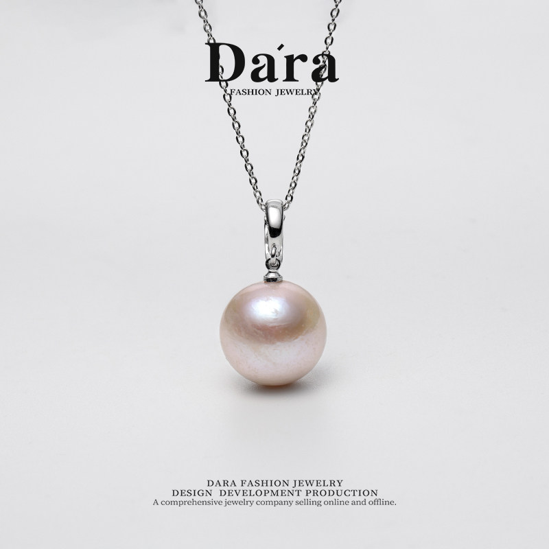 Dara/戴拉15-16m正圆冷光大点位淡水珍珠吊坠项链妈妈锁骨链正品