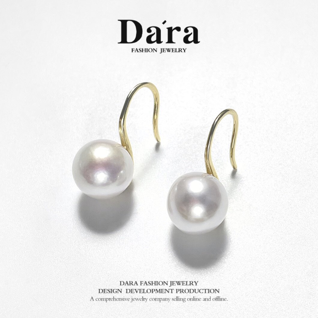Dara/戴拉925银10-11mm正圆淡水珍珠高跟鞋耳钩轻奢大气耳饰