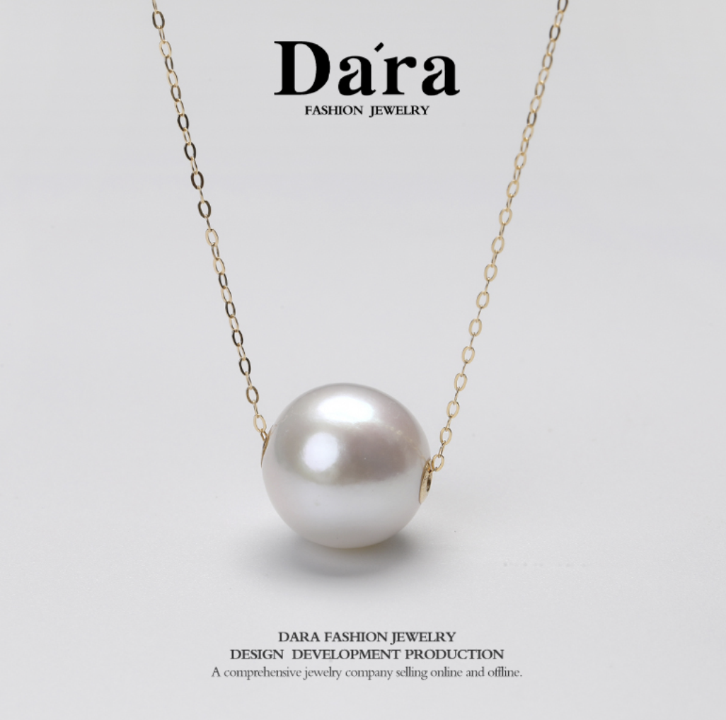 【舒醒老师】真金超大路路通18k金13-14mm正圆强光白淡水珍珠吊坠