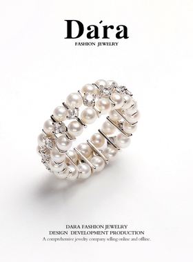 Dara/戴拉淡水小珍珠戒指女3-4mm弹力绳闭口轻奢INS风指环新款