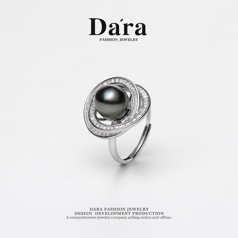 Dara/戴拉S925银海水大溪地9-10mm黑珍珠铂金灰戒指高级感食指戒