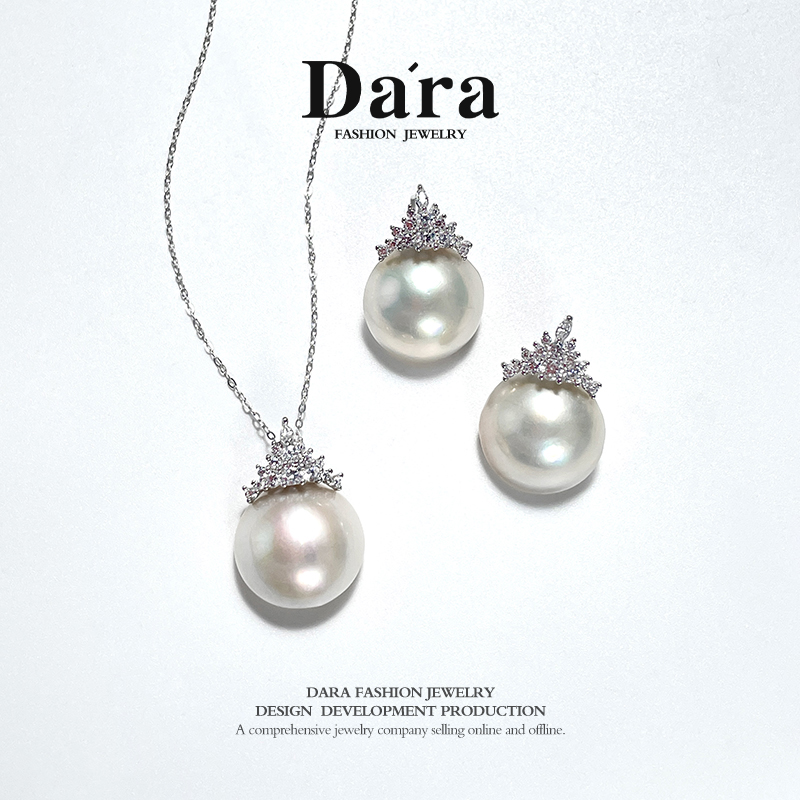 水马贝珍珠16-17mm吊坠