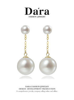 Dara/戴拉18k金耳线4-8mm白色强光简约时尚气质小众淡水珍珠耳饰