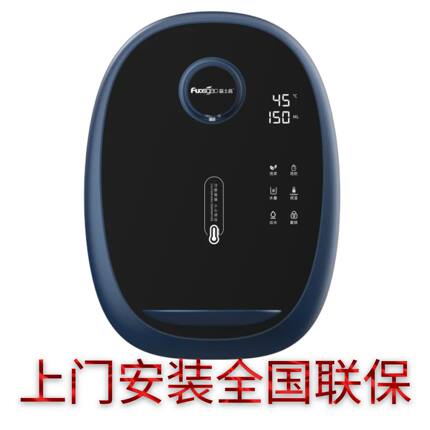 上门安装高端即热式挂壁式智能加热管线机家用办公多用途全国联保