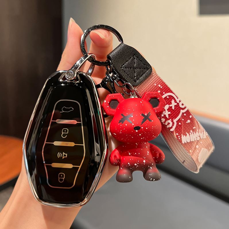 适用威麟R08汽车钥匙套包皮卡遥控保护壳扣奇瑞内饰用品配件改装